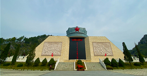 桂林灌阳—湘江战役新圩阻击战酒海井红军纪念园