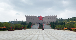 桂林全州—湘江战役红军长征纪念馆
