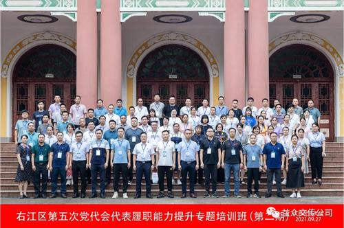 微信图片_20211104091705.jpg