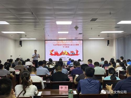 微信图片_20211104091658.jpg