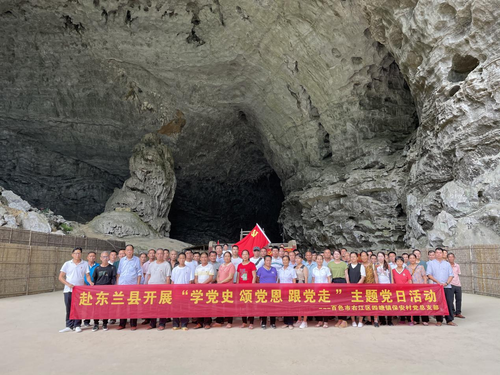 图片 5.png